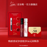 路铂廷 【会员专享】唇香试用装（试色卡+2ml*2）享50元回购抵用券
