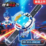 展高（JUMPGO）炫卡斗士2手表召唤器玩具男孩儿童礼物通用版本