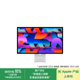 Apple/苹果 Studio Display 27英寸5K视网膜显示器-纳米纹理玻璃配VESA支架转换器 家用办公显示器