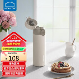 乐扣乐扣（LOCK&LOCK）憧憬弹跳保温杯316不锈钢男女学生随手水杯子450ML白色LHC3240WHT