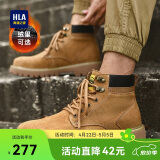 海澜之家HLA马丁靴男高帮男鞋户外大黄靴工装鞋子男HAAGZM4DAZ413 黄色42