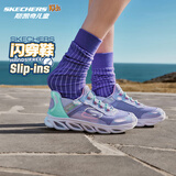 Skechers斯凯奇闪穿鞋女童春秋懒人一脚蹬休闲鞋时尚轻便运动鞋319055L