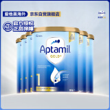 爱他美（Aptamil）金装澳洲版 婴儿配方奶粉 1段(0-6月) 900g 6罐箱装