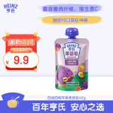 亨氏（Heinz）果昔吸 西梅西柚苹果142g 饮料果汁果泥袋装小孩饮品 