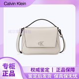 Calvin Klein时尚简约金属LOGO可卸肩带翻盖 人造革 手提包单肩包斜挎包 女款  DH3272-137 白色