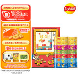 乐事（Lay's）薯片 游戏机礼盒 零食大礼包40g*14包 混合口味 礼物送女友