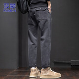 罗蒙（ROMON）休闲裤男春季韩版裤子男士直筒宽松商务百搭男裤 深灰 31
