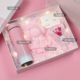 斐礼物饰生日礼物送女生女孩朋友老婆实用中秋节送女老师伴手礼伴娘保温杯 保温杯+小熊毛巾 礼盒+礼袋【代写贺卡】送小花束