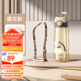 BABLOV吸管杯孕妇水杯大容量ppsu水杯女士杯子带吸管产妇专用食品级材质 樱花粉【母婴级PPSU】 600ml