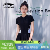 李宁（LI-NING）泳衣女连体裙式游泳衣遮肚显瘦抗氯速干泳装LNYT057-1 黑色 XXL