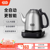 吉谷（K·KOU）茶台烧水壶 全自动底部上水电热水壶泡茶专用 煮茶恒温茶具一体机1.2L大容量  TB005