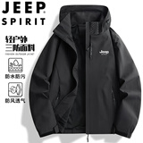 JEEP SPIRIT吉普冲锋衣夹克男春秋季外套休闲运动防水户外情侣服 黑色 2XL