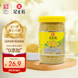 冠生园食用油菜蜂花粉200g/瓶 未破壁【中华老字号】伴手礼送礼长辈礼品