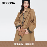 DISSONA【母亲节送礼】迪桑娜2022春包包听风系列单肩斜挎包水桶包手机包 棕色