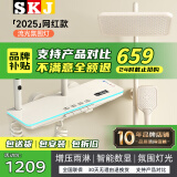 SKJ卫浴淋浴花洒套装钢琴花洒全套增压自洁沐浴器精铜浴室淋雨器 L316-氛围灯数显【奶白冷热】