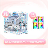 宁美 定制 N系列 台式电脑机箱风扇 主机散热风扇 LED 炫光 12CM 静音 降温 /单拍不发货/搭配主机下单 S980UV打印+棱镜风扇*4
