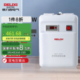 德力西电气变压器电压转换器美日3000W 220V转110V/100V