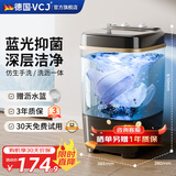 VCJ洗衣机迷你小型家用母婴儿童宝宝洗内衣内裤洗袜子神器宿舍出租房波轮半自动洗沥一体
