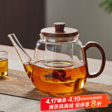 忆壶茶（YIHUTEA）茶壶玻璃泡茶壶耐高温煮茶壶加厚烧水茶具带过滤茶水壶杯子大容量 【升级木把】胡桃木盖壶 900ml