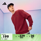 adidas休闲宽松舒适抓绒圆领卫衣套头衫男女阿迪达斯官方轻运动   红色/黑色   S