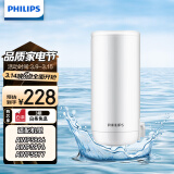 飞利浦（PHILIPS）水龙头净水器原装超滤除菌滤芯 WP3921/00（适配净水龙头AWP3866/AWP3876/AWP3877/WP3811）