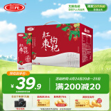 三元红枣枸杞牛奶整箱200mL*12盒