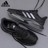 阿迪达斯 （adidas）春季黑武士轻便耐磨透气休闲运动鞋跑鞋 UK7码40.5码