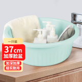 福爱家洗脸盆加厚中号37cm泡脚盆洗衣洗菜盆洗手盆塑料盆洗脚盆蓝色单只