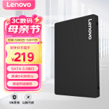 联想（Lenovo) 480GB SSD固态硬盘 SATA3.0 SL700闪电鲨系列 台式机/笔记本通用