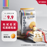 bebebus金标拉拉学步裤4片试用装 限购3包 2XL 1包 4片 【学步裤体验装】