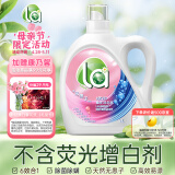 威露士la无患子健康天然有氧洗植萃洗衣液3L瓶 除菌除螨6效合1高效清洁
