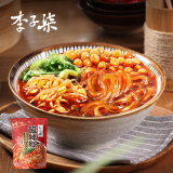 李子柒 薯你弹酸辣粉 红薯粉四川粉丝米线袋装 酸辣粉272g*1袋 方便速食