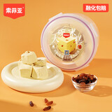 索菲亚【90元选3件】大碗冰淇淋朗姆酒碗糕冰糕牛威化冰激凌 顺丰包邮 朗姆葡萄450g 1碗