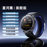 邦艾普气泵式血压手表血糖华为机适用监测手表测血脂尿酸一体机记录仪器智能动态家用免扎针智能健康手表 星河黑 【血糖血压动态评估+蓝牙通话NFC】