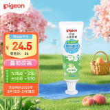 贝亲（Pigeon）儿童预防龋齿牙膏 含木糖醇 密瓜味 3岁以上 50g日本进口 KA61