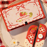 极想switch OLED保护壳 防摔防汗春日草莓硅胶软壳含摇杆帽保护套分体式joycon手柄壳防摔全包保护壳