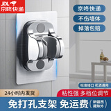 家韵（jiayun） 免打孔花洒支架喷头挂座可调节浴室淋浴器配件淋雨莲蓬固定底座 （JD快递）升级款银色免打孔支架