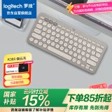 罗技（Logitech）时尚系列 K380 键盘 蓝牙办公键盘 无线键盘 女友 便携超薄键盘 笔记本键盘 烟云灰