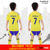 拉什福德（Rashford） 儿童足球服套装男女定制球衣班服队服梅西C罗足球亲子球衣套装 利雅得套装 （7号C罗） 22码 (125-140cm45-55斤)