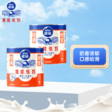 雀巢(Nestle)鹰唛 原味炼奶罐装350g*2 炼乳 早餐面包伴侣 烘焙原料