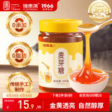 福东海 0添加麦芽糖浆饴糖手工搅搅糖龙须糖500g广式月饼烘焙原料糖稀