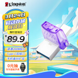 金士顿（Kingston）128GB Type-C USB3.2 Gen1 大容量手机电脑U盘 DTDUO3CG3 双接口设计 读速200MB/s 适用安卓苹果