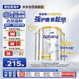 爱他美（Aptamil）白金澳洲版 儿童配方奶粉 4段(36个月以上) 900g 3罐箱装