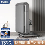 如喜【防侧翻-杀菌除湿低音Pro】麻将机全自动折叠餐桌一体家两用电动 04防侧翻才安全-低音矿石灰 请联系客服选择麻将牌大小