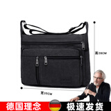 收谷 电工包工具包帆布包单肩斜挎包多功能加厚重型耐磨维修包水电工 特大号黑色