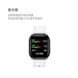 LUROGEF罗杰夫大健康独立通话精准气泵血压血氧心率监测定位围栏智能健康VP21 星光银 氟橡胶表带