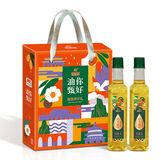 谛品居健康油品五谷杂粮粥米 山茶橄榄食用植物调和油500ml*2