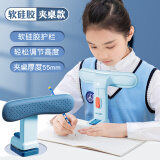 得力（deli）儿童坐姿矫正器支架免安装小学生学习纠正器预防低头姿势矫姿器正姿可升降写字阅读架 新款【齐马蓝】加长护肩