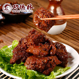 功德林五香烤麸素肉豆制品仿荤素食休闲零食中华老字号上海特产130g 