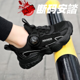 品牌断码断码男童鞋运动鞋2025新款春秋儿童皮面黑色老 黑色网面 38